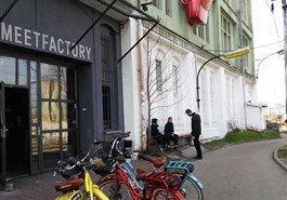 Tour della Praga sconosciuta in bicicletta elettrica